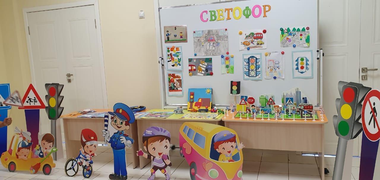 "Қауіпсіздік жолда жүру ережесі"