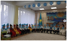 Тәуелсіздік күні