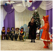 "Қош келдің, жаңа жыл!"