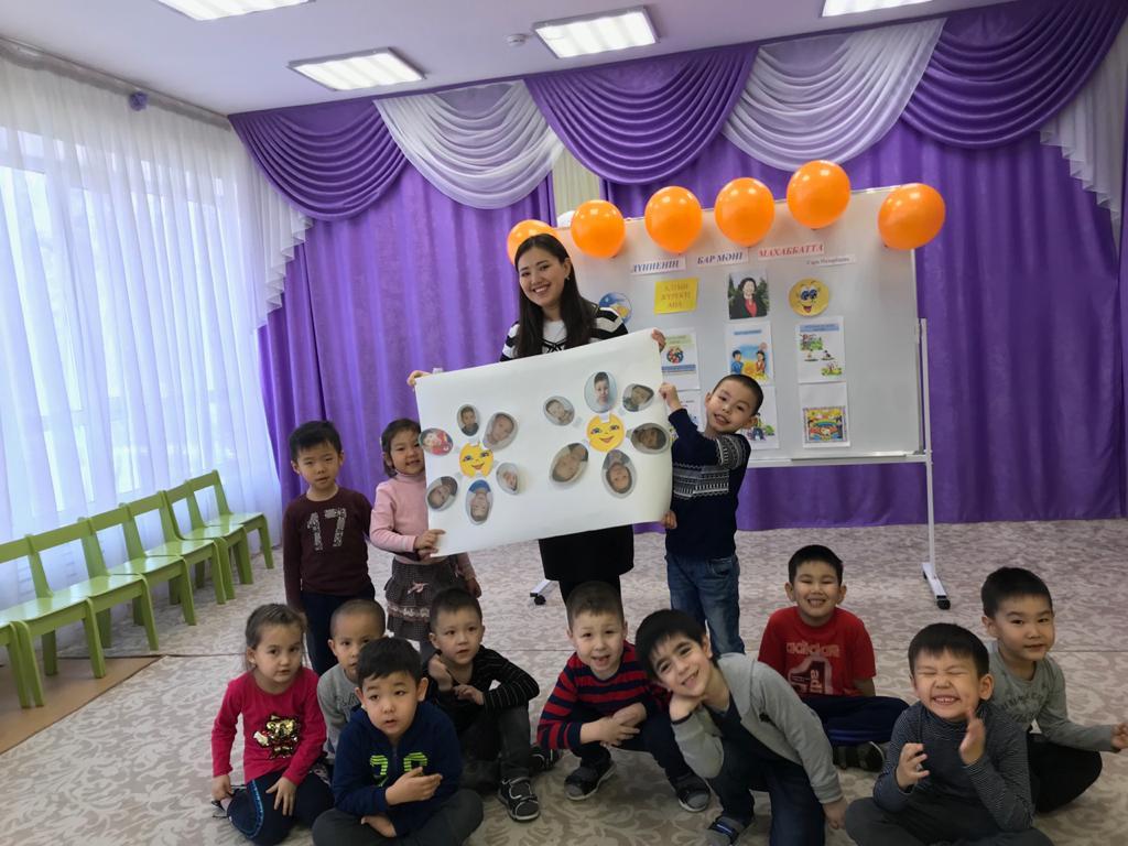 "Дүниенің бар мәні махаббата"