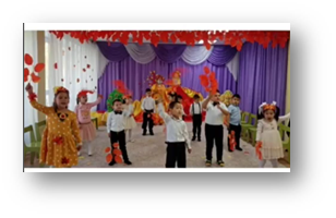 Утренник "Золотая осень"