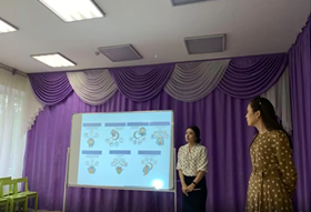 №4 педагогикалық кеңес