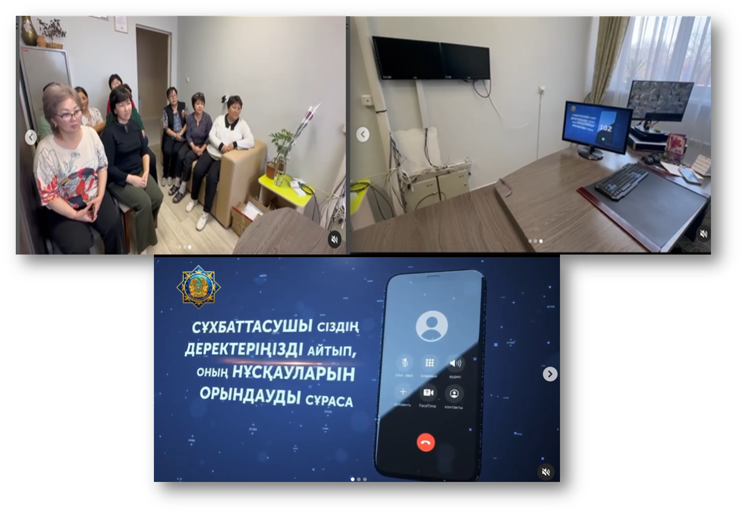 Алматы қаласы, Жетісу ауданының прокуратурасы ескертеді!